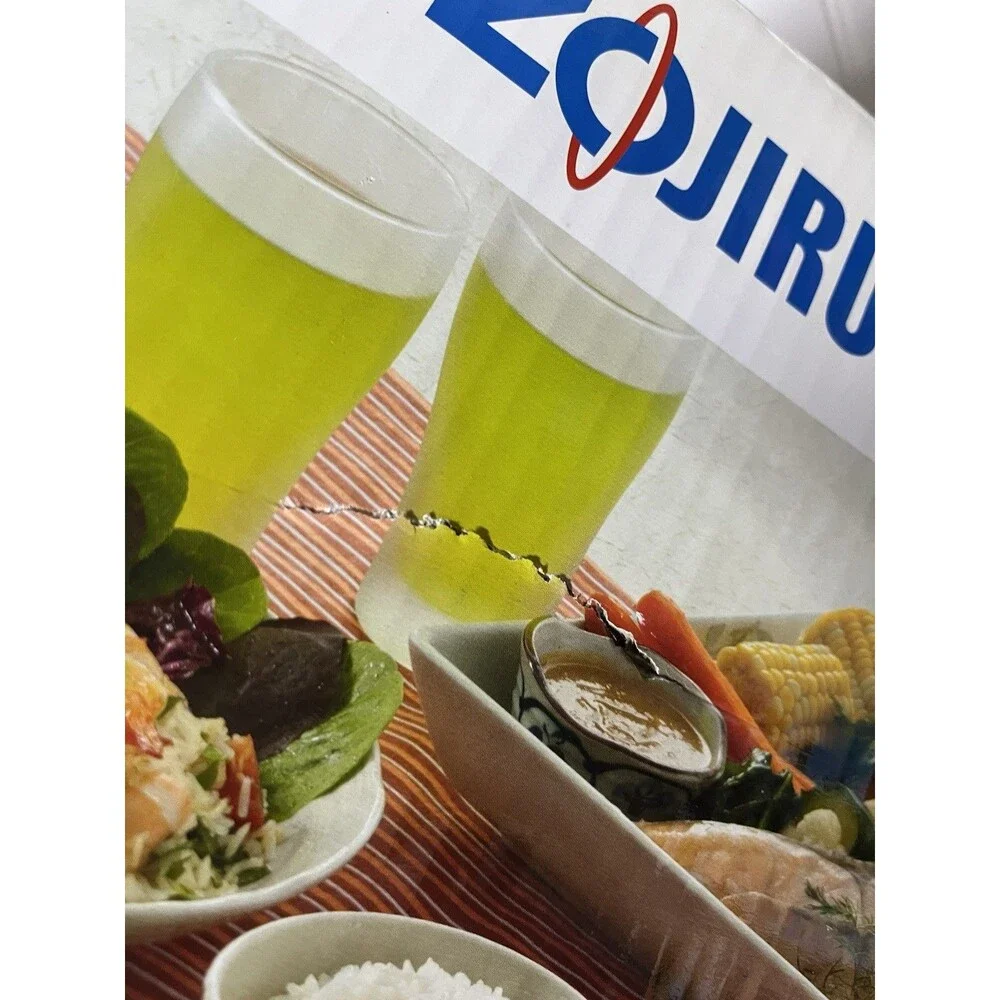Zojirushi it brand